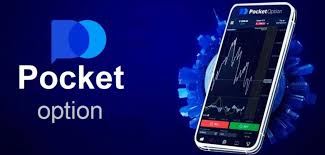 Pocket Option MT5 Download Your Gateway to Advanced Trading -702716999